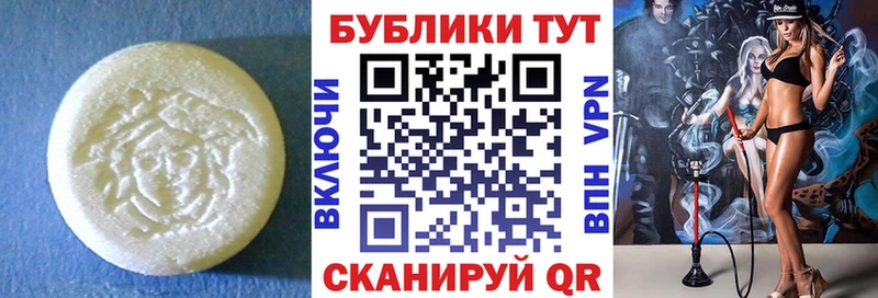 ЭКСТАЗИ Дубай KRAKEN ССЫЛКА Нея
