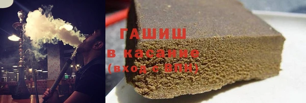 амф Болхов