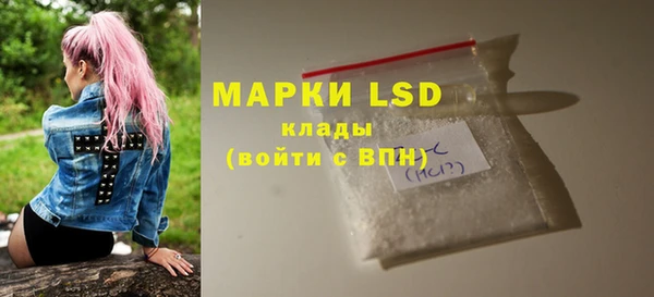 mdpv Волоколамск