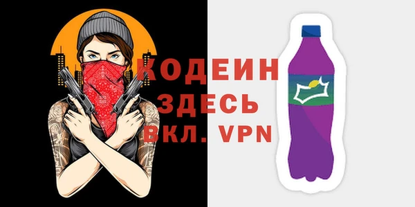 mdpv Волоколамск