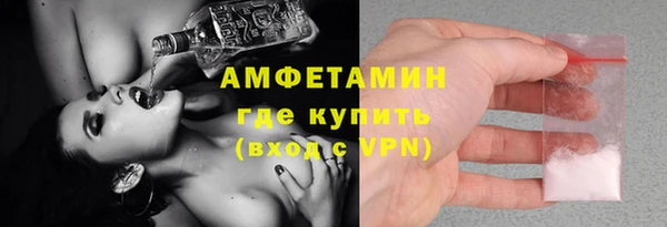 mdpv Волоколамск