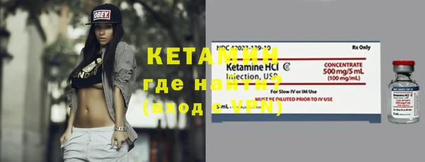 mdpv Волоколамск