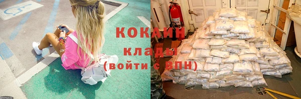 mdpv Волоколамск