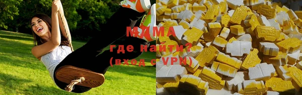 mdpv Волоколамск