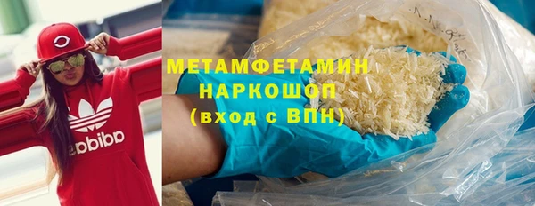 mdpv Волоколамск