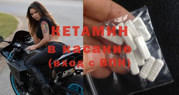 mdpv Волоколамск