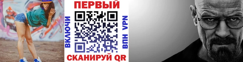 МЕТАМФЕТАМИН пудра  Нея 