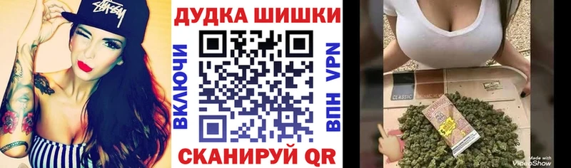 KRAKEN сайт  даркнет сайт  Нея  Бошки марихуана семена 